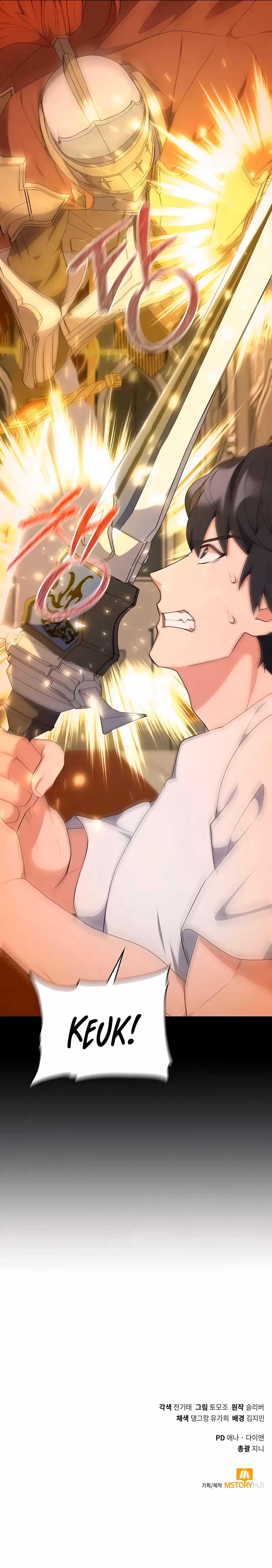 O Jardineiro do Mundo dos Caçadores Capitulo 46 Pagina 22