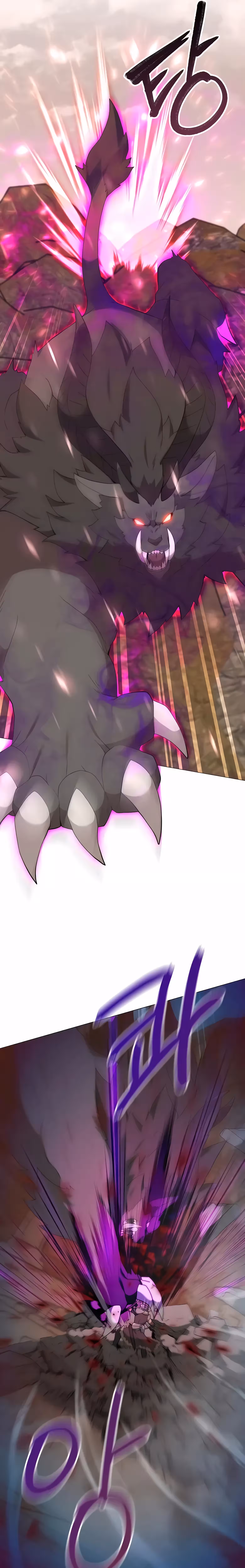 O Jardineiro do Mundo dos Caçadores Capitulo 48 Pagina 12