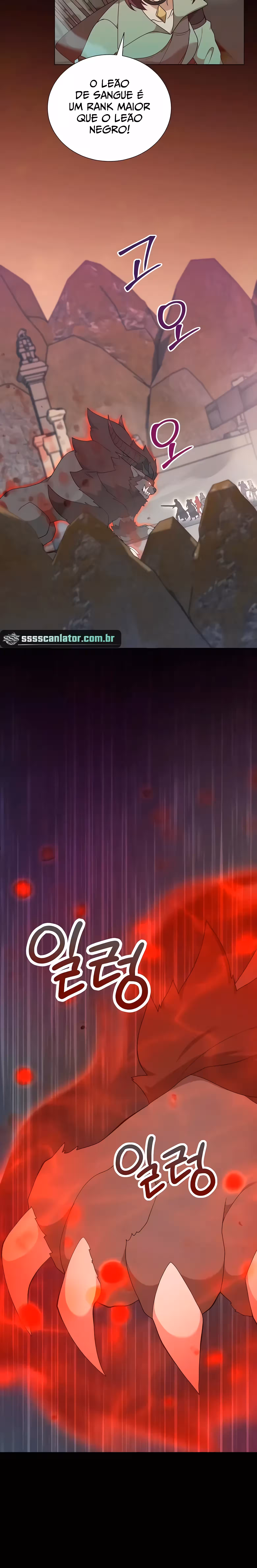 O Jardineiro do Mundo dos Caçadores Capitulo 48 Pagina 21