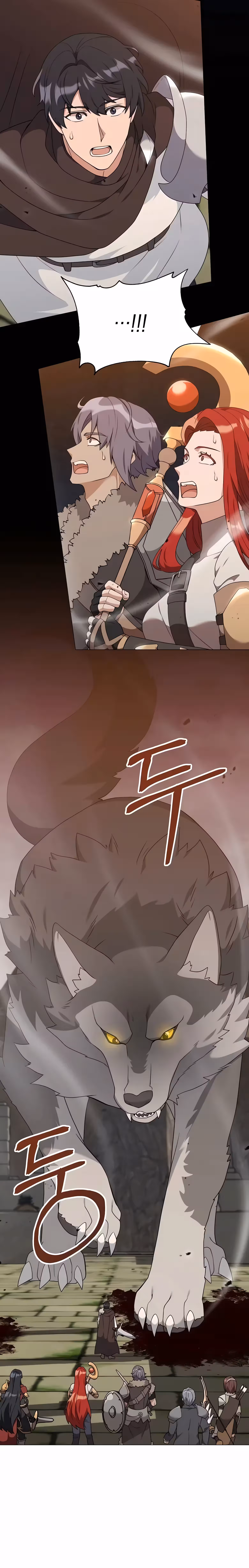 O Jardineiro do Mundo dos Caçadores Capitulo 49 Pagina 2