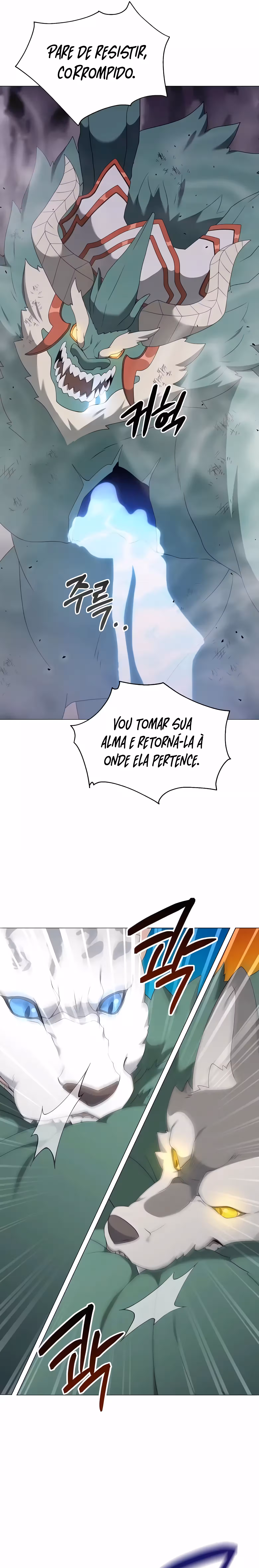 O Jardineiro do Mundo dos Caçadores Capitulo 49 Pagina 22