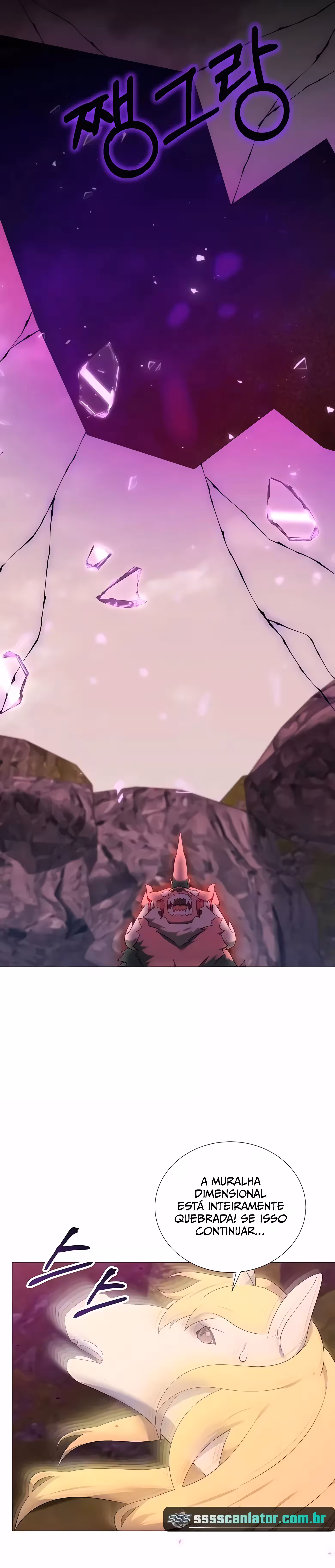 O Jardineiro do Mundo dos Caçadores Capitulo 49 Pagina 25