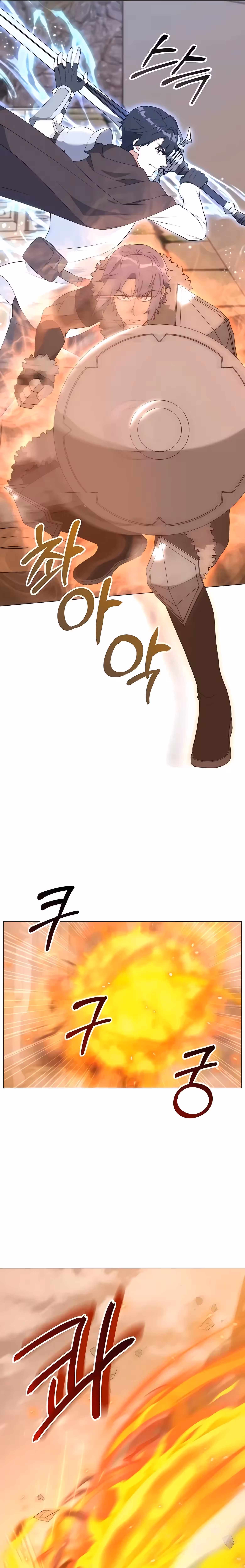 O Jardineiro do Mundo dos Caçadores Capitulo 50 Pagina 9