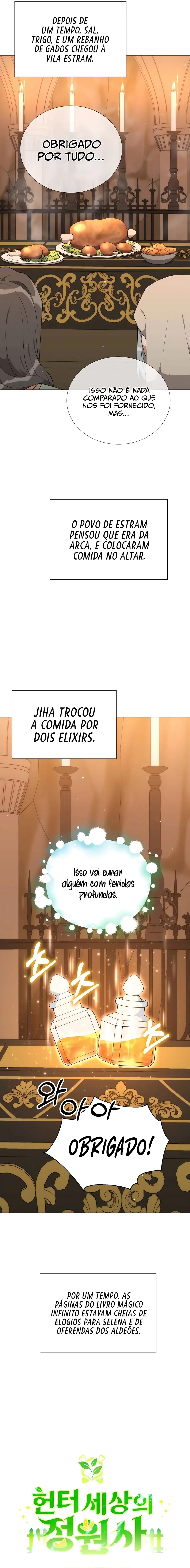 O Jardineiro do Mundo dos Caçadores Capitulo 52 Pagina 16