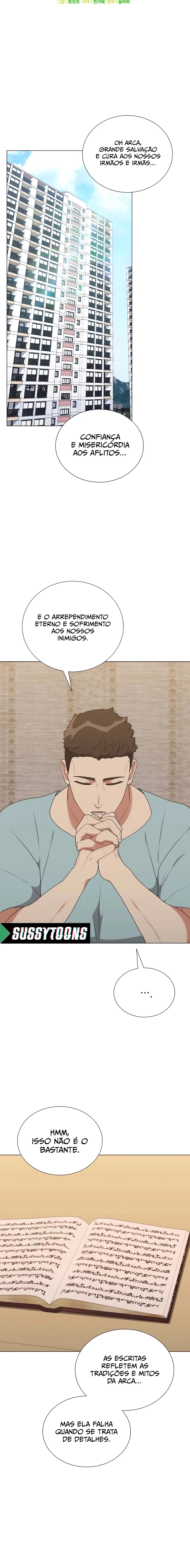 O Jardineiro do Mundo dos Caçadores Capitulo 52 Pagina 17