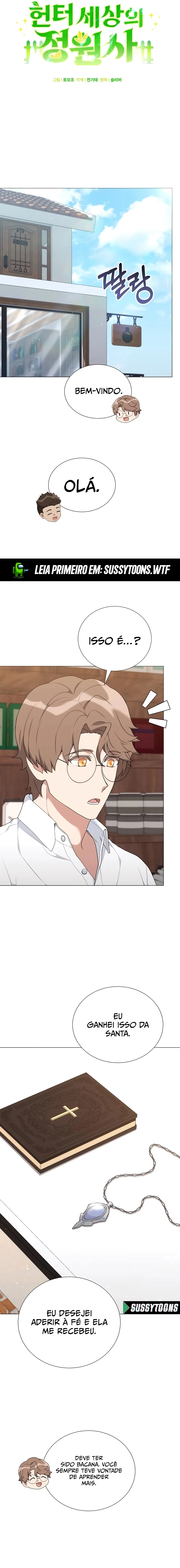 O Jardineiro do Mundo dos Caçadores Capitulo 53 Pagina 11