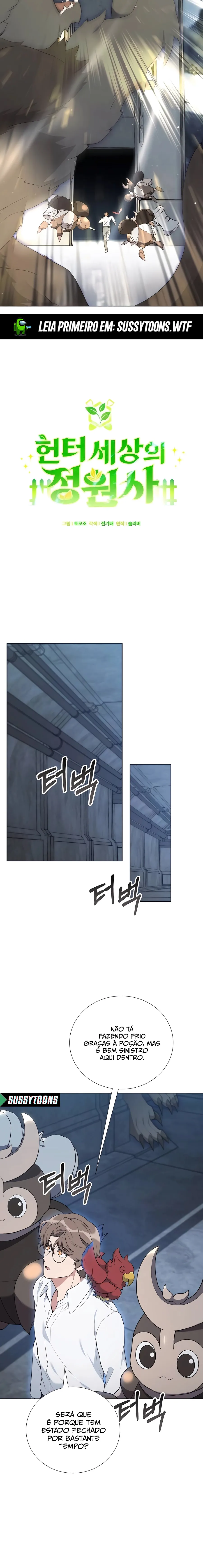 O Jardineiro do Mundo dos Caçadores Capitulo 55 Pagina 5