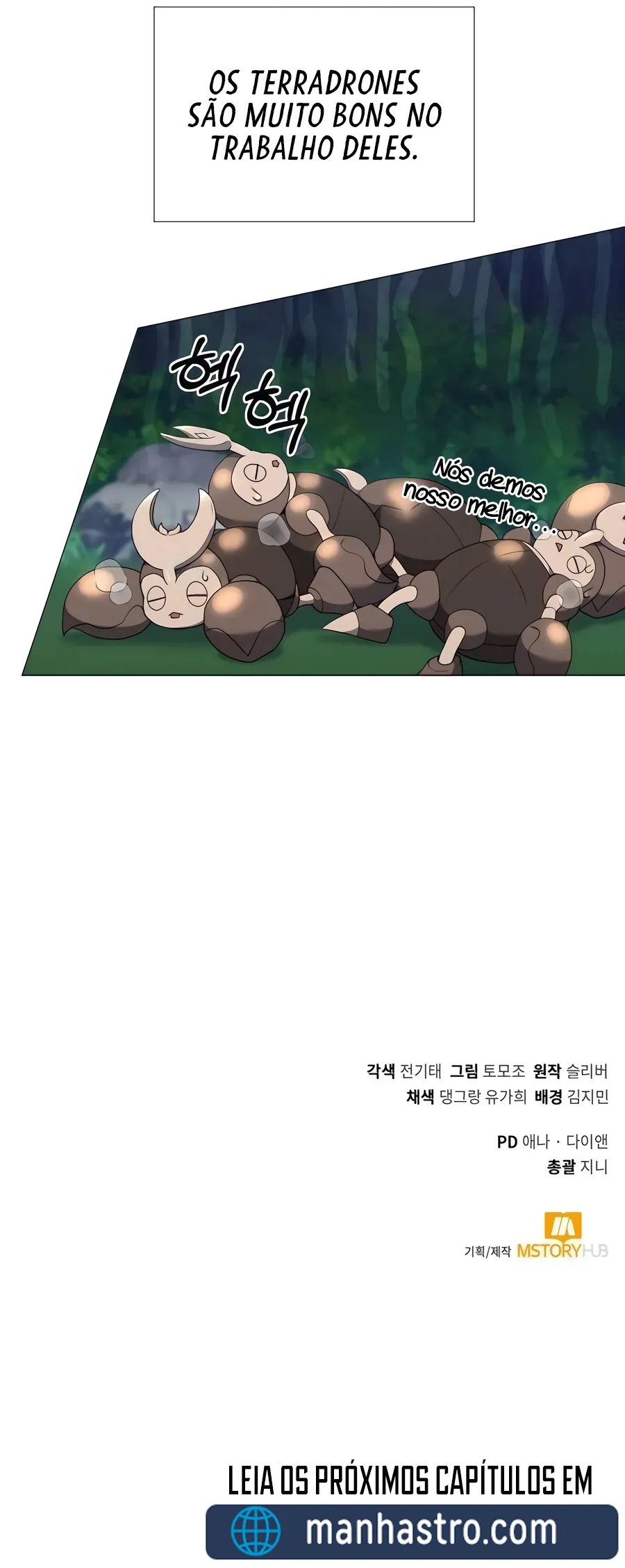 O Jardineiro do Mundo dos Caçadores Capitulo 55 Pagina 22