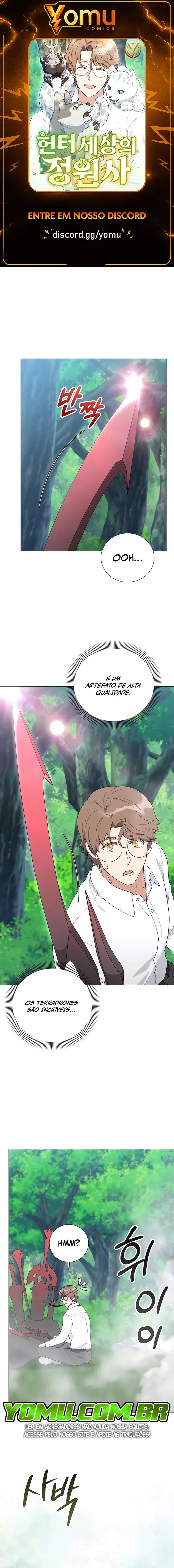 O Jardineiro do Mundo dos Caçadores Capitulo 56 Pagina 1