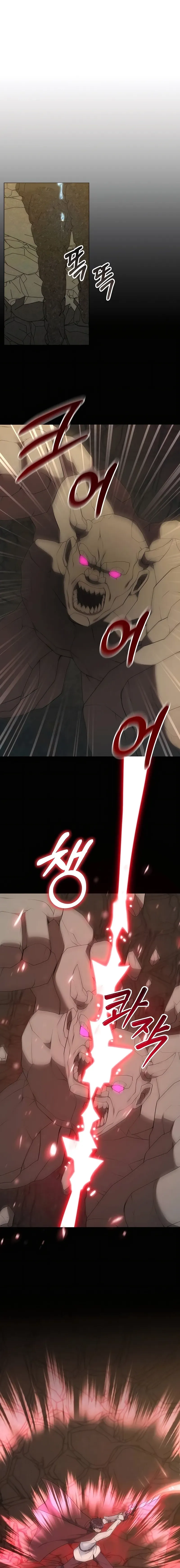 O Jardineiro do Mundo dos Caçadores Capitulo 56 Pagina 16