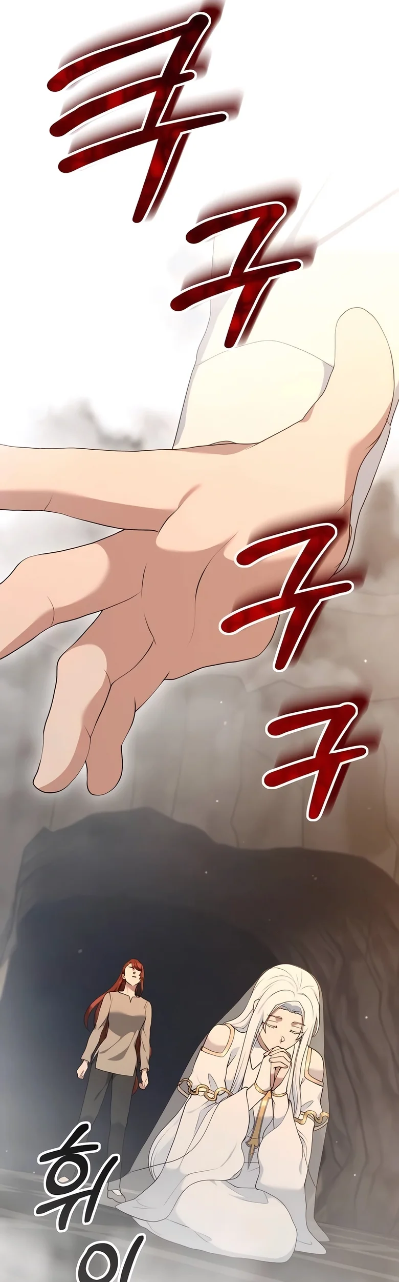 O Jardineiro do Mundo dos Caçadores Capitulo 58 Pagina 39