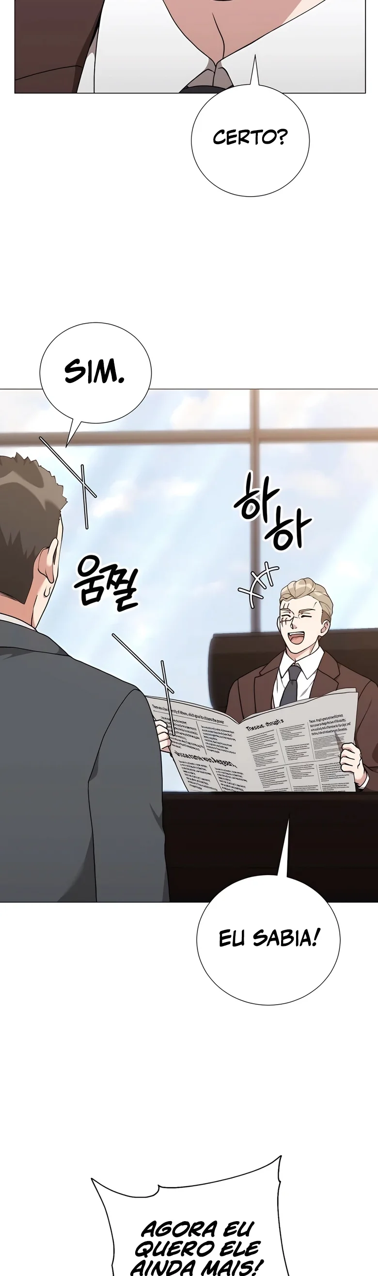 O Jardineiro do Mundo dos Caçadores Capitulo 59 Pagina 4