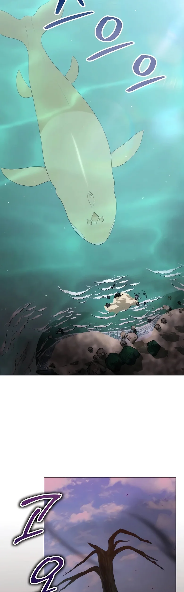 O Jardineiro do Mundo dos Caçadores Capitulo 59 Pagina 11