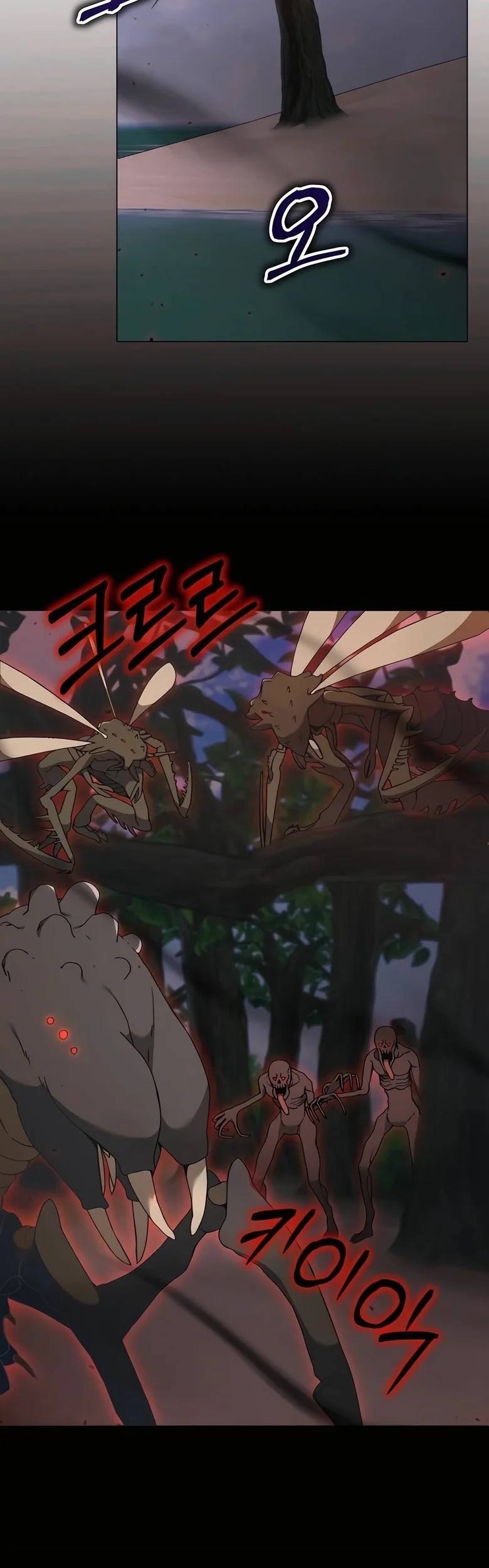 O Jardineiro do Mundo dos Caçadores Capitulo 59 Pagina 12