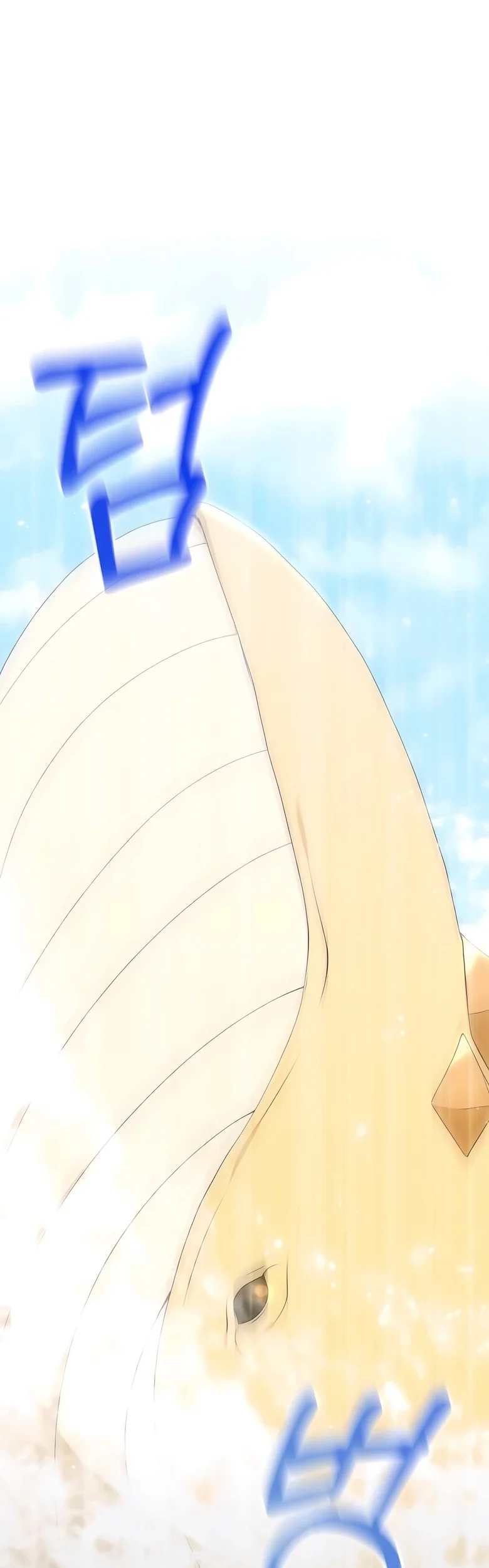 O Jardineiro do Mundo dos Caçadores Capitulo 59 Pagina 16