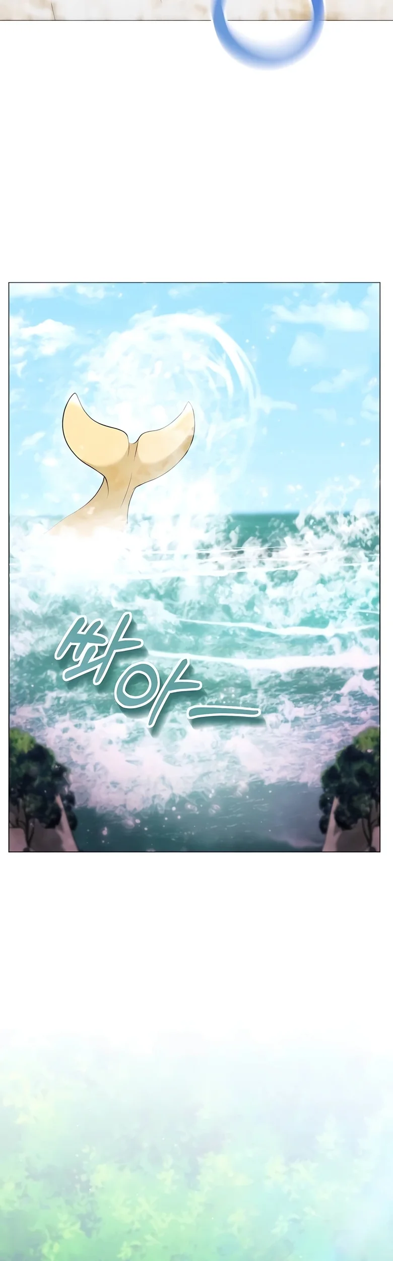 O Jardineiro do Mundo dos Caçadores Capitulo 59 Pagina 17