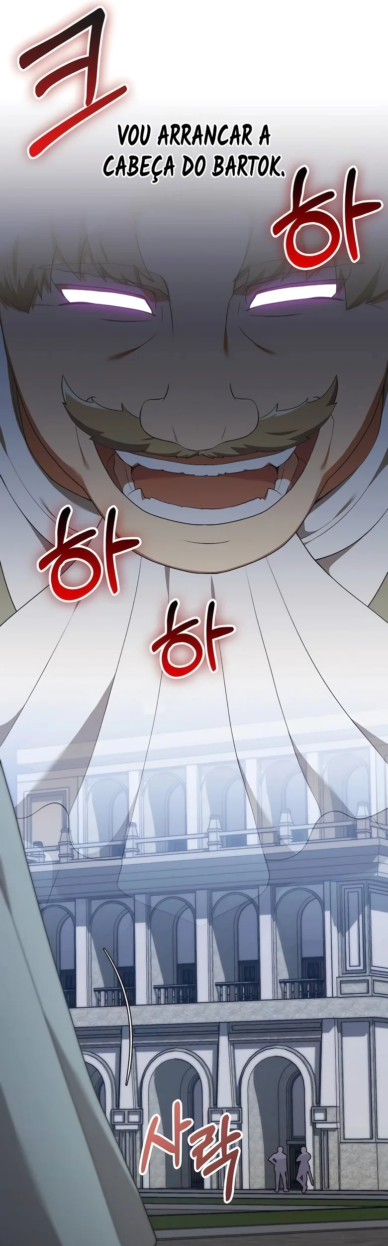 O Jardineiro do Mundo dos Caçadores Capitulo 60 Pagina 20