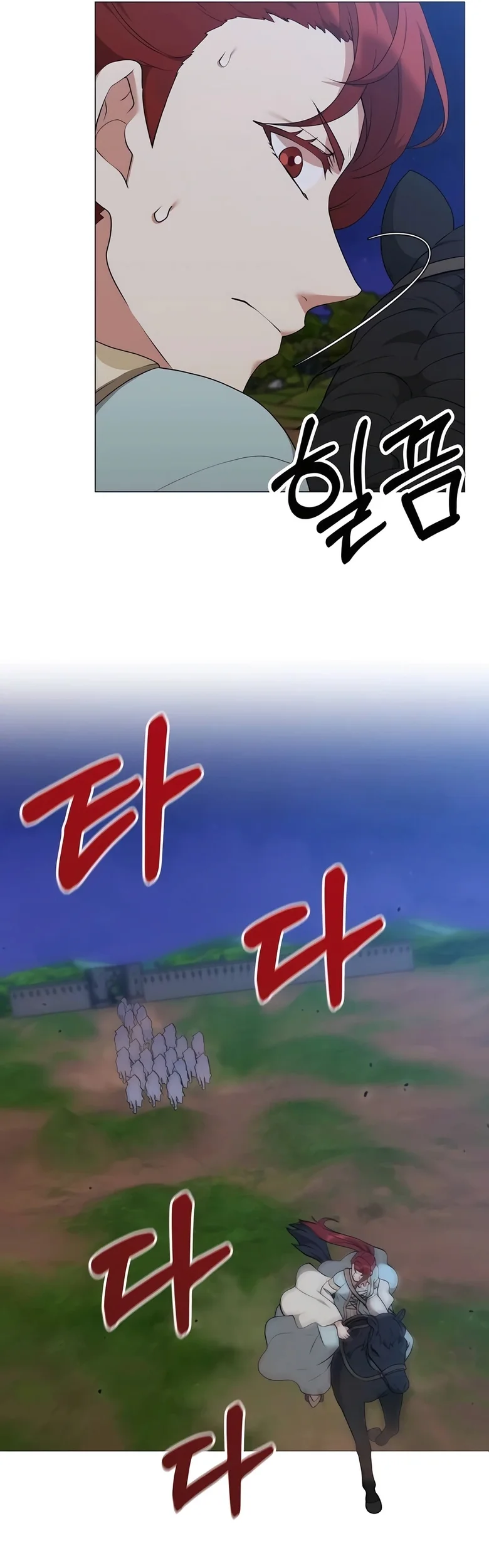 O Jardineiro do Mundo dos Caçadores Capitulo 60 Pagina 31