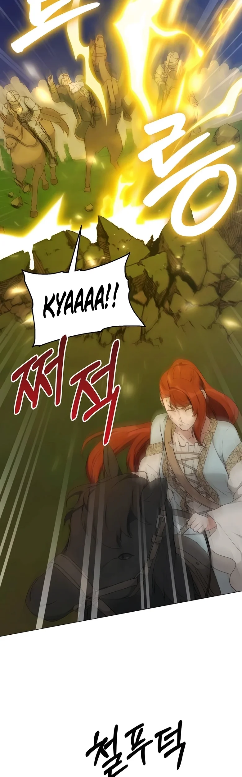 O Jardineiro do Mundo dos Caçadores Capitulo 60 Pagina 34