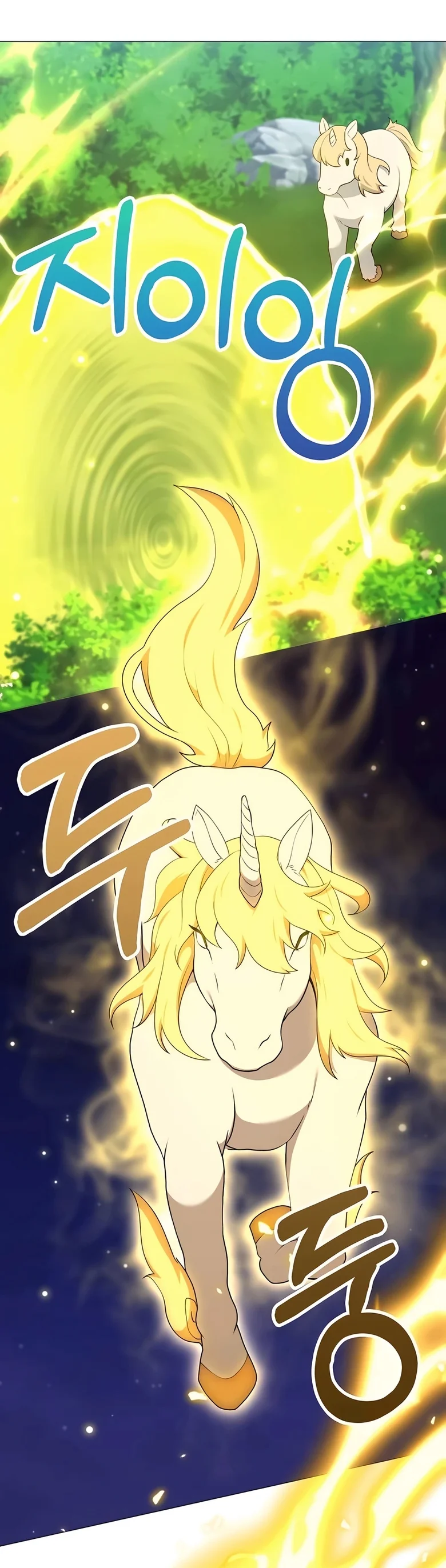 O Jardineiro do Mundo dos Caçadores Capitulo 60 Pagina 43