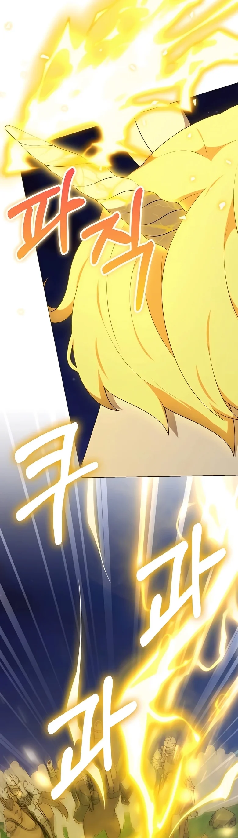 O Jardineiro do Mundo dos Caçadores Capitulo 60 Pagina 44