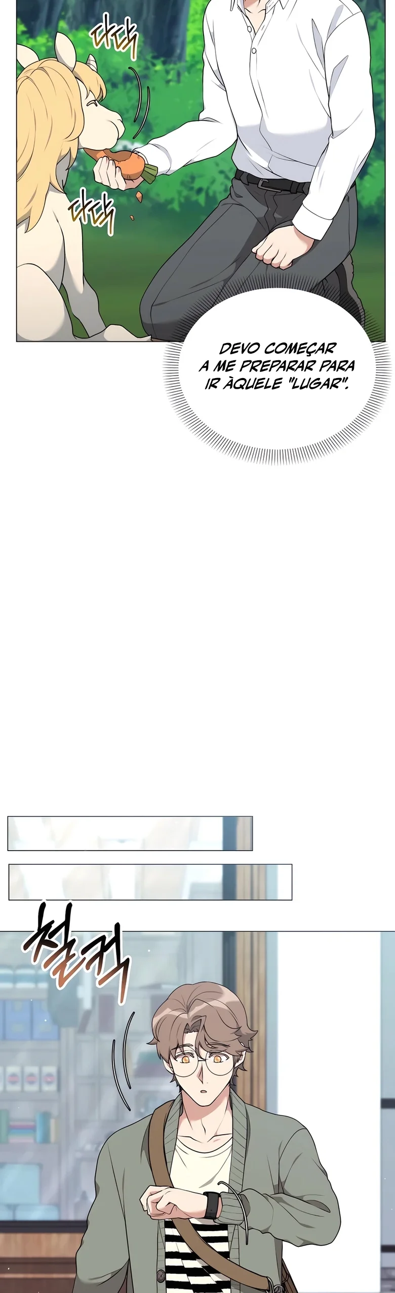 O Jardineiro do Mundo dos Caçadores Capitulo 61 Pagina 5