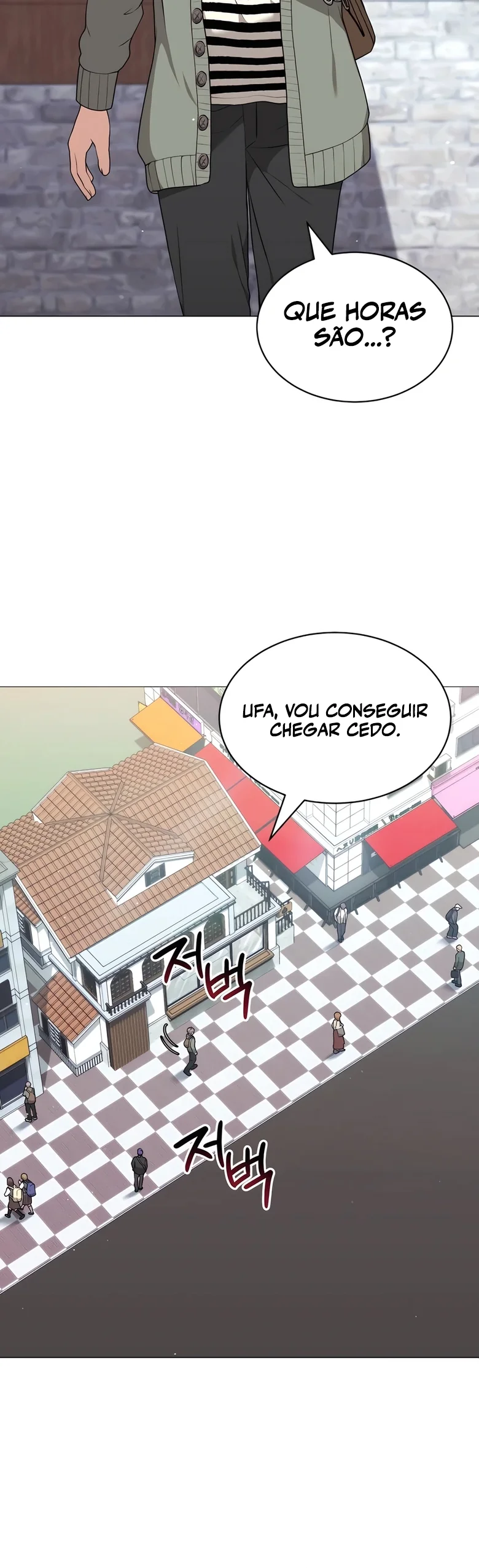 O Jardineiro do Mundo dos Caçadores Capitulo 61 Pagina 6