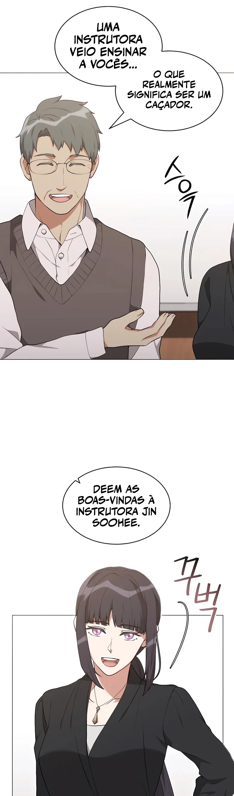 O Jardineiro do Mundo dos Caçadores Capitulo 62 Pagina 26