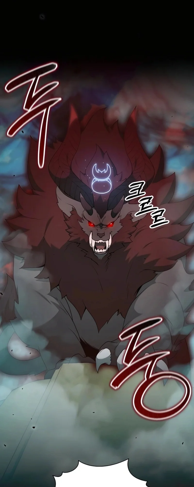 O Jardineiro do Mundo dos Caçadores Capitulo 63 Pagina 24