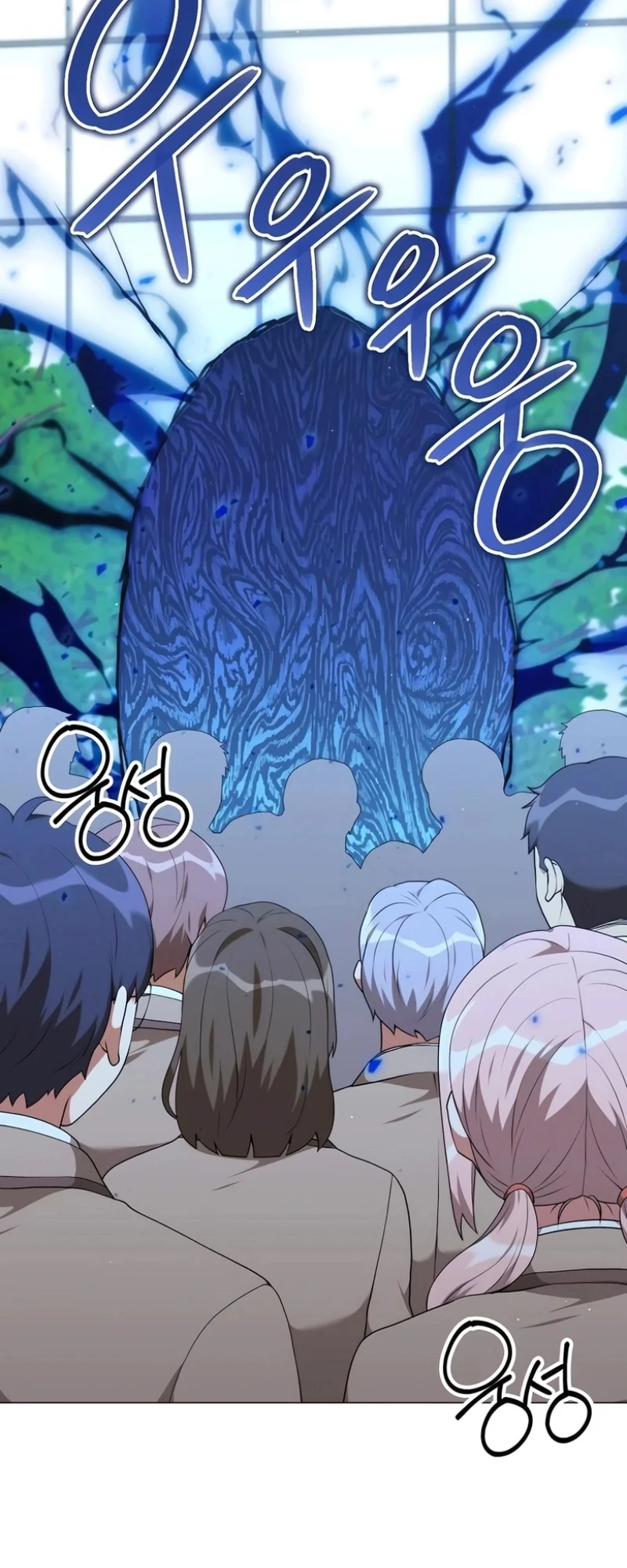 O Jardineiro do Mundo dos Caçadores Capitulo 63 Pagina 40