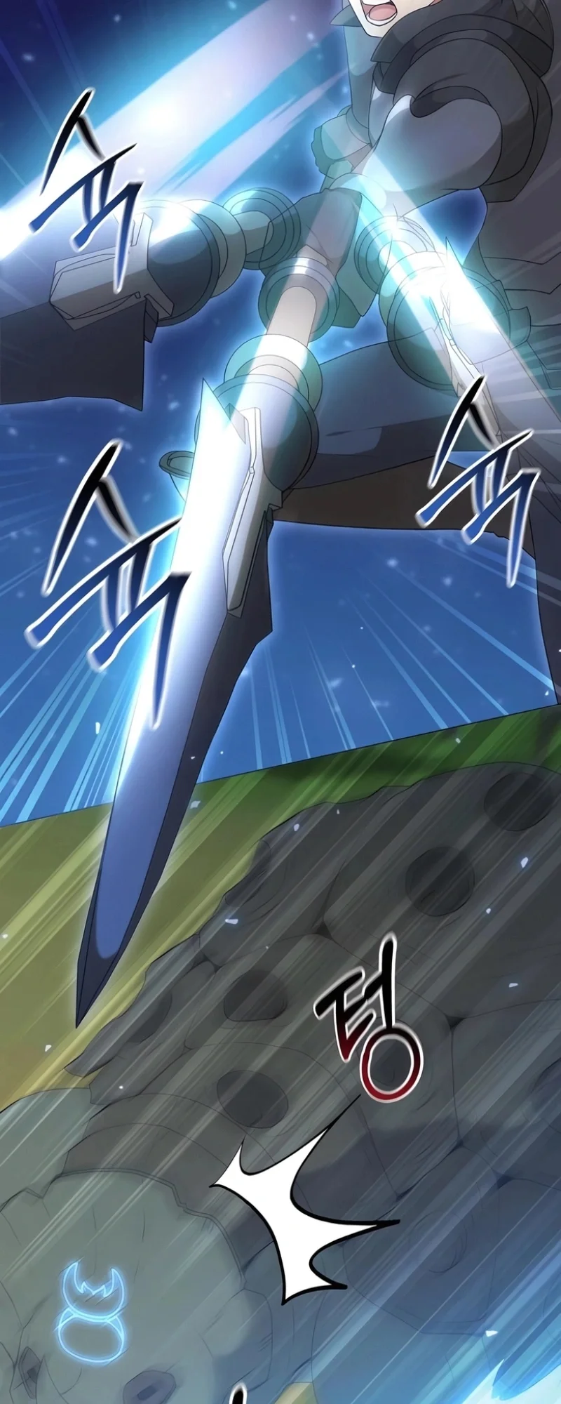 O Jardineiro do Mundo dos Caçadores Capitulo 63 Pagina 53