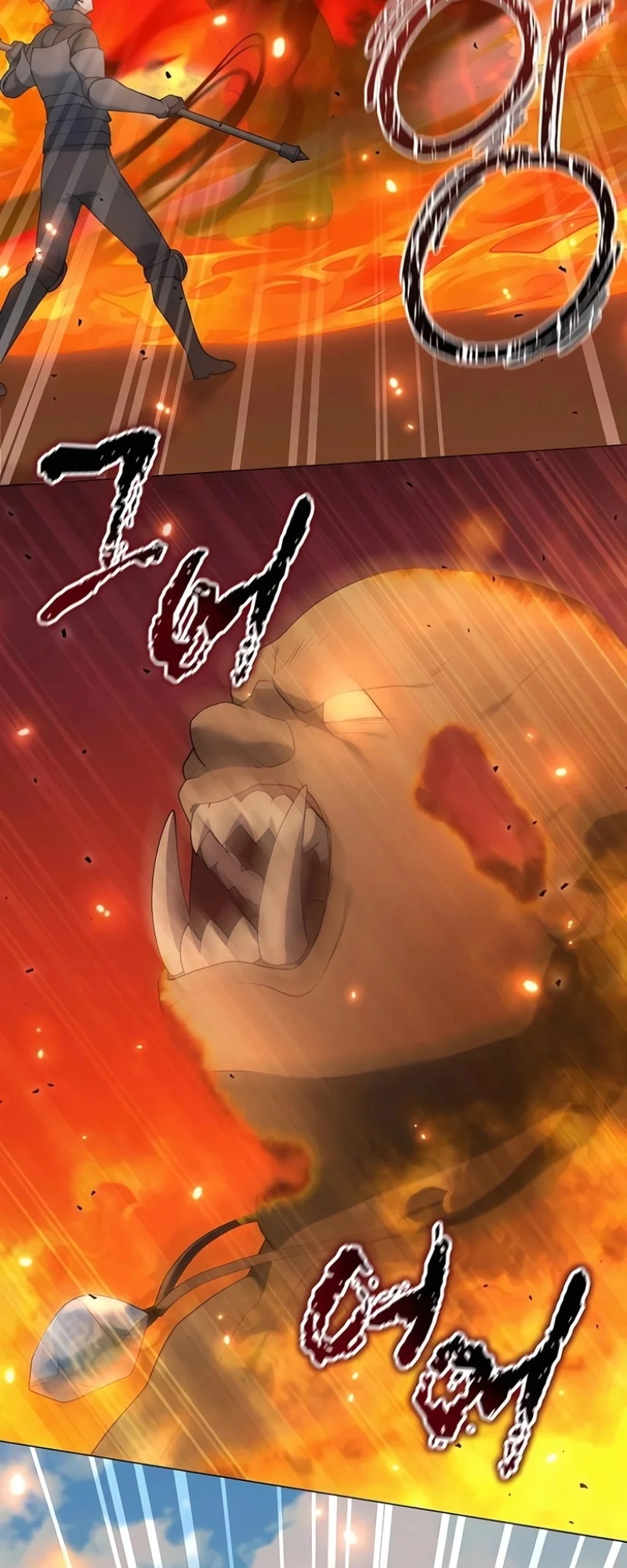 O Jardineiro do Mundo dos Caçadores Capitulo 64 Pagina 11