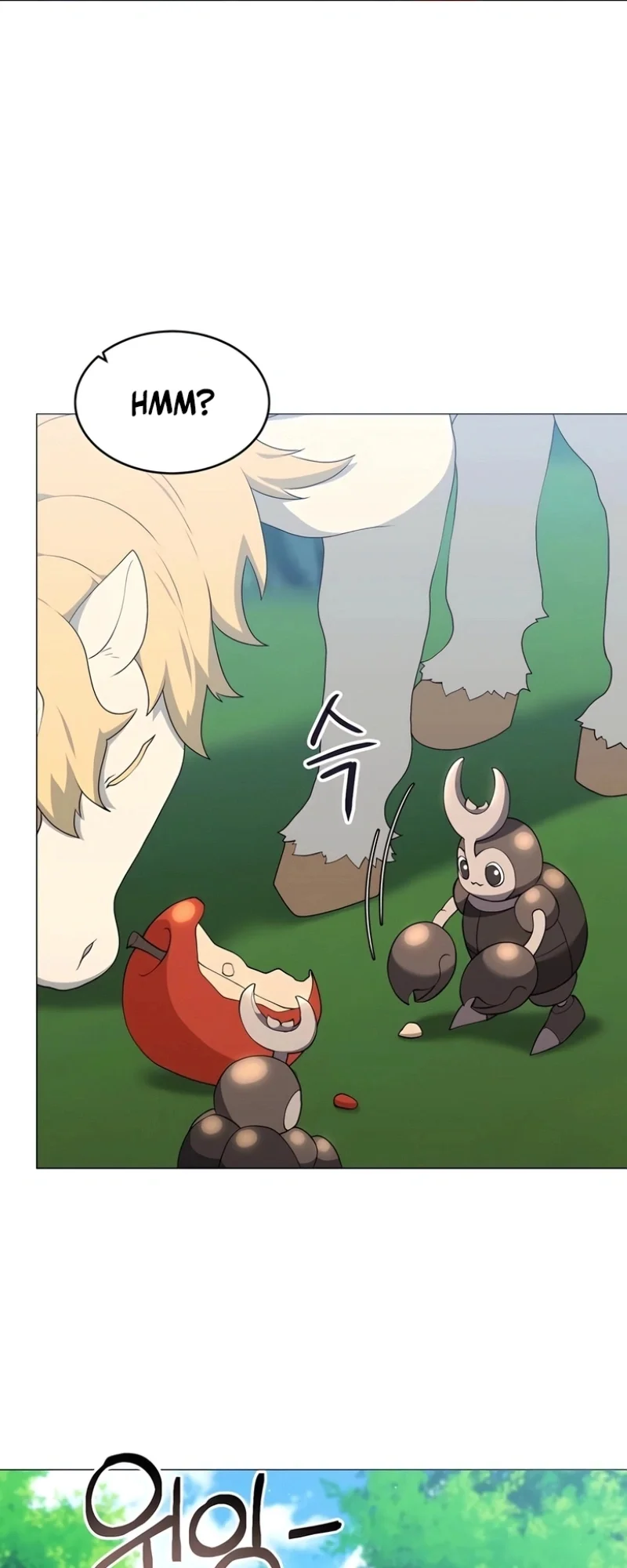 O Jardineiro do Mundo dos Caçadores Capitulo 64 Pagina 51