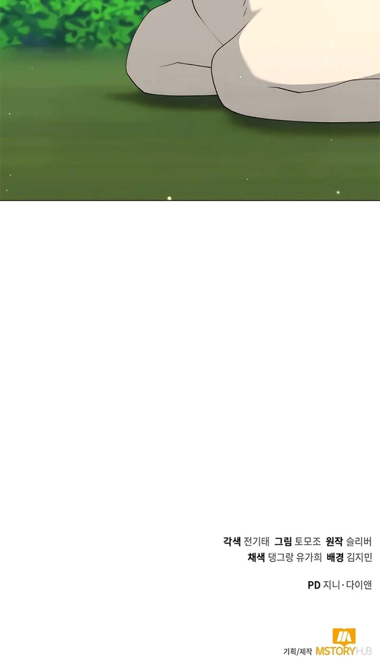 O Jardineiro do Mundo dos Caçadores Capitulo 66 Pagina 19