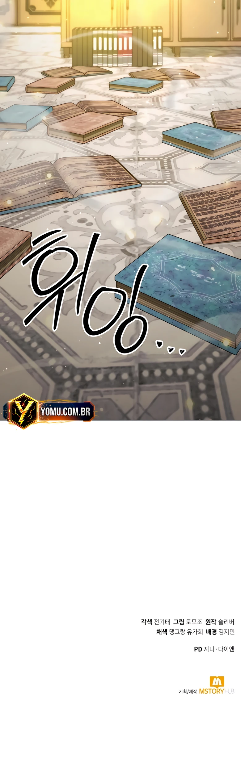 O Jardineiro do Mundo dos Caçadores Capitulo 71 Pagina 19