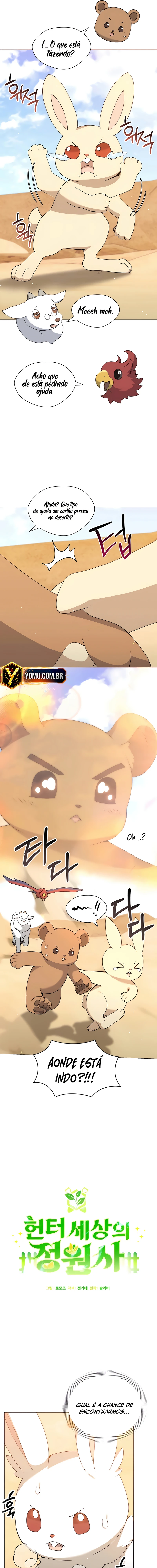 O Jardineiro do Mundo dos Caçadores Capitulo 72 Pagina 3