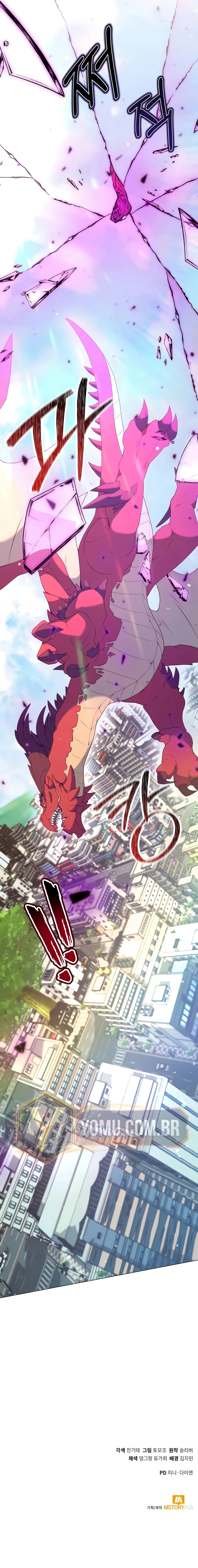 O Jardineiro do Mundo dos Caçadores Capitulo 72 Pagina 21