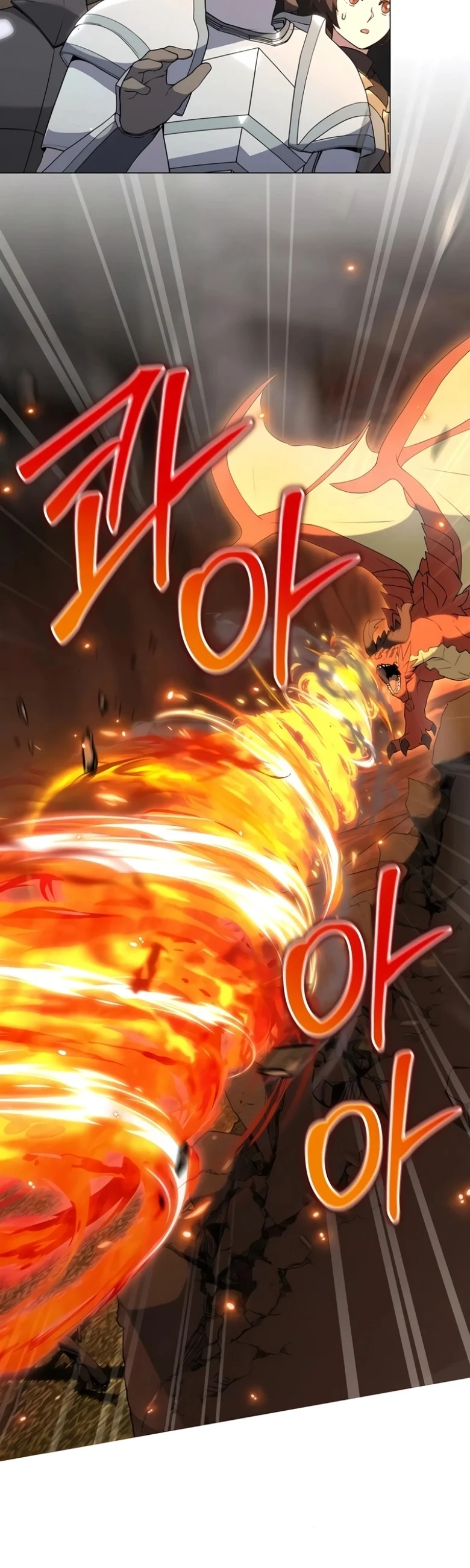 O Jardineiro do Mundo dos Caçadores Capitulo 74 Pagina 17