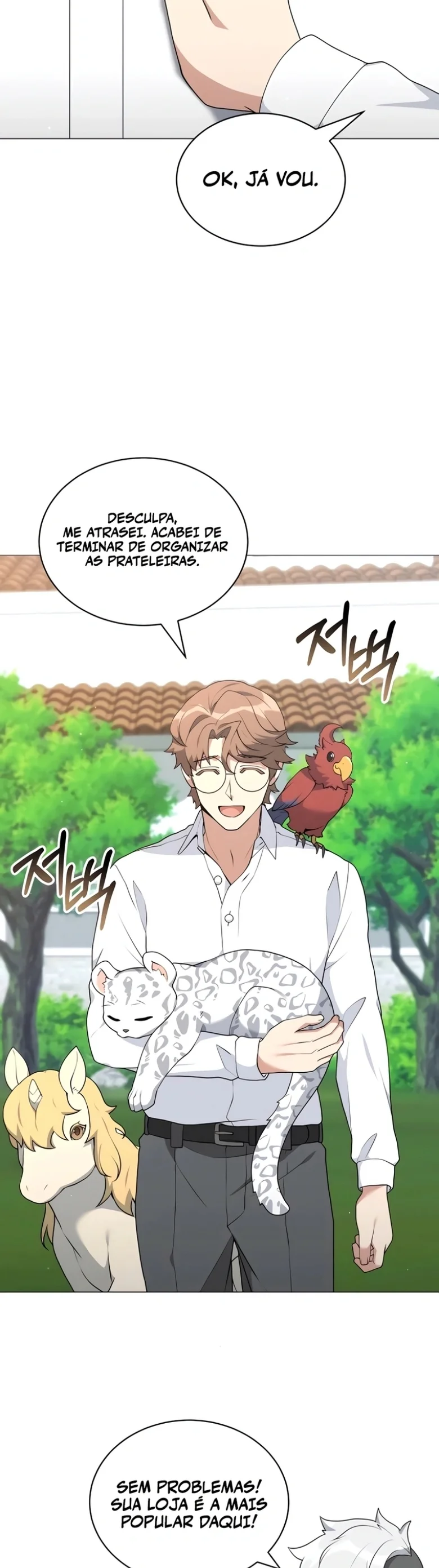 O Jardineiro do Mundo dos Caçadores Capitulo 74 Pagina 28