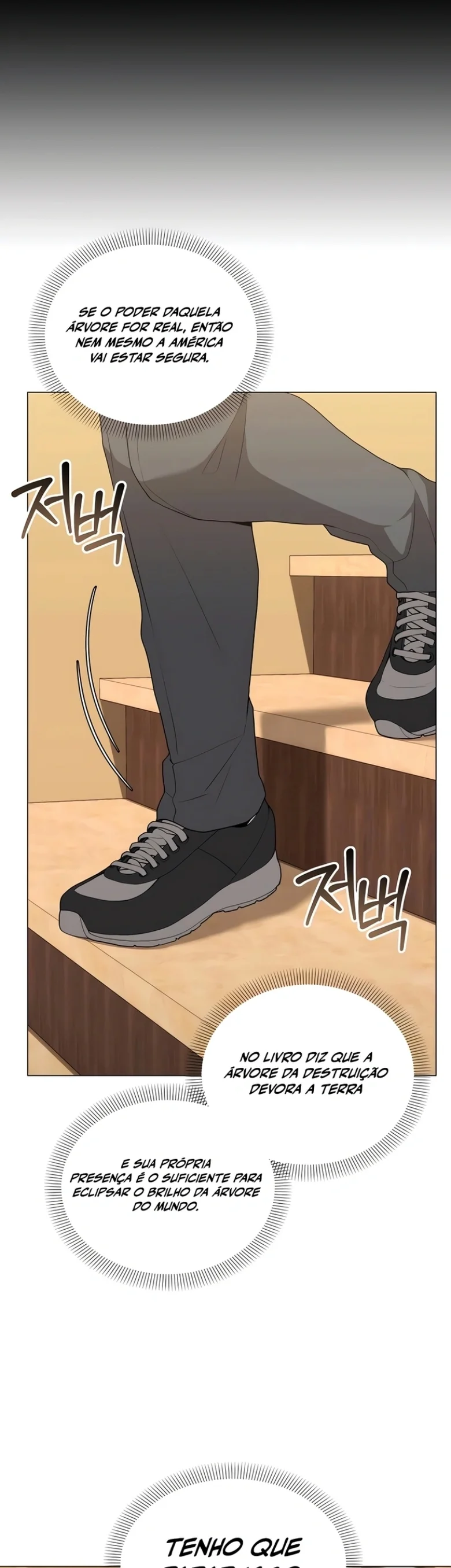 O Jardineiro do Mundo dos Caçadores Capitulo 75 Pagina 4