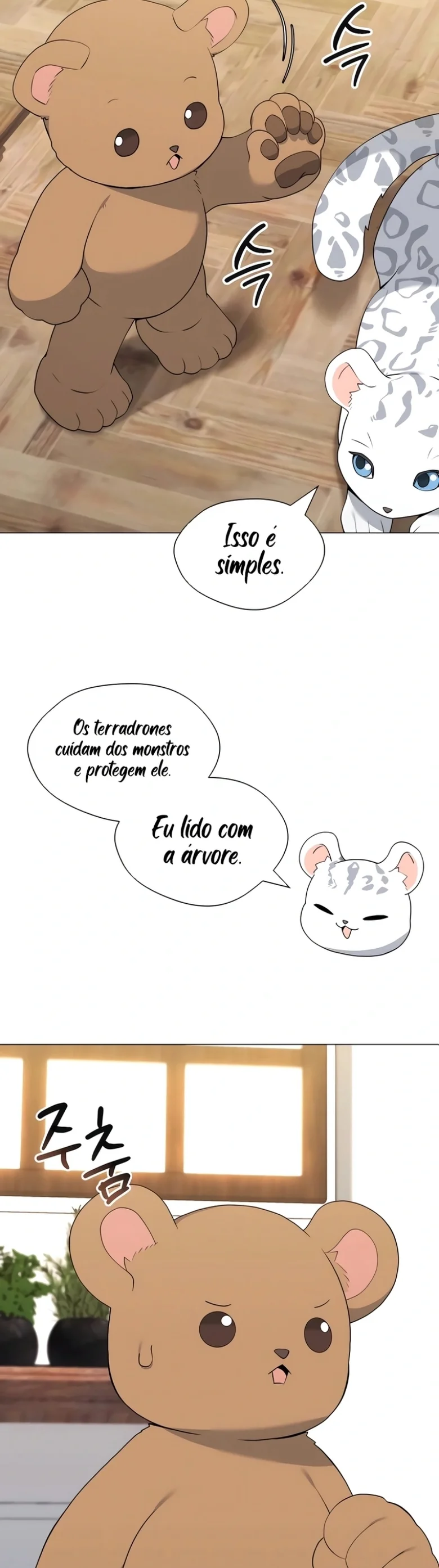 O Jardineiro do Mundo dos Caçadores Capitulo 75 Pagina 12