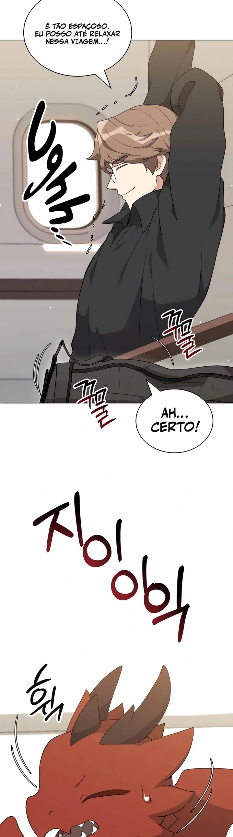 O Jardineiro do Mundo dos Caçadores Capitulo 75 Pagina 23