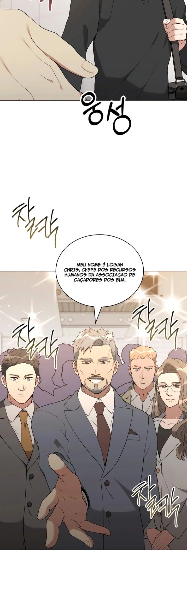 O Jardineiro do Mundo dos Caçadores Capitulo 75 Pagina 30
