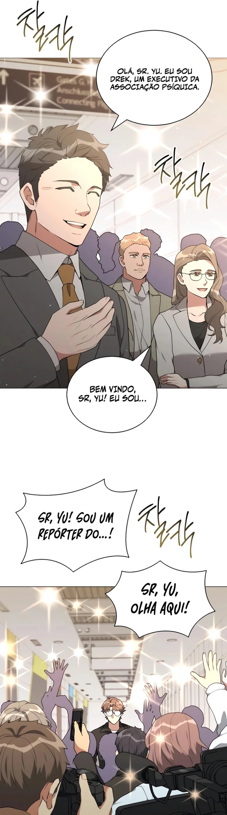 O Jardineiro do Mundo dos Caçadores Capitulo 75 Pagina 31