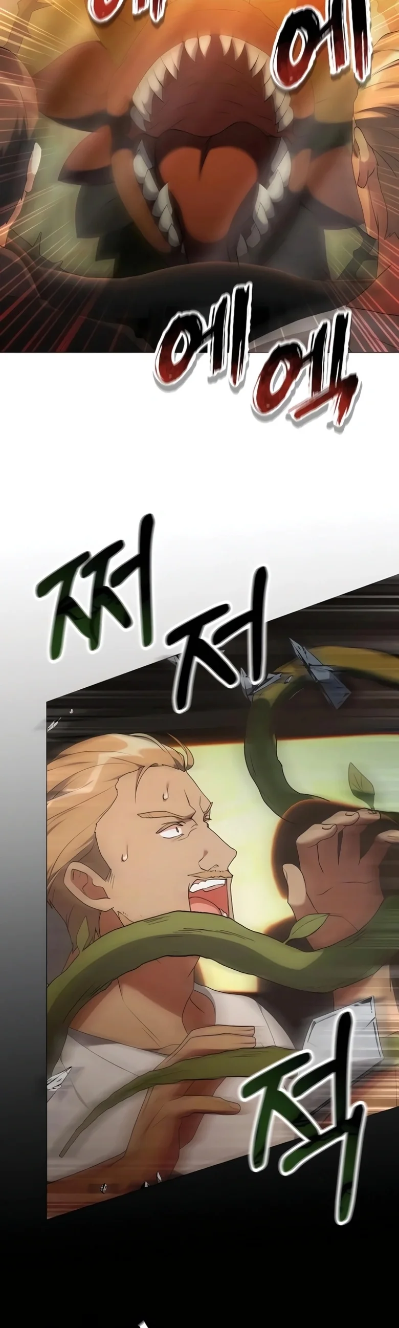 O Jardineiro do Mundo dos Caçadores Capitulo 76 Pagina 9