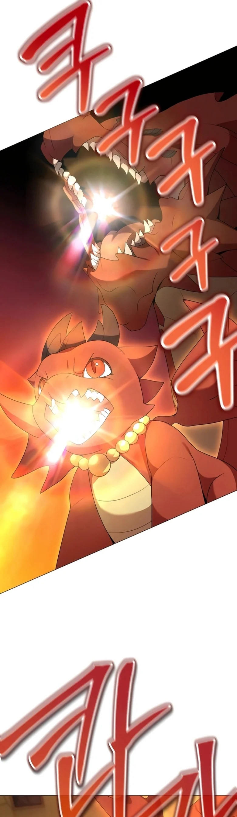 O Jardineiro do Mundo dos Caçadores Capitulo 76 Pagina 16