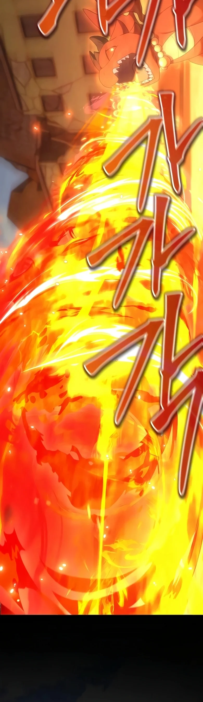 O Jardineiro do Mundo dos Caçadores Capitulo 76 Pagina 17