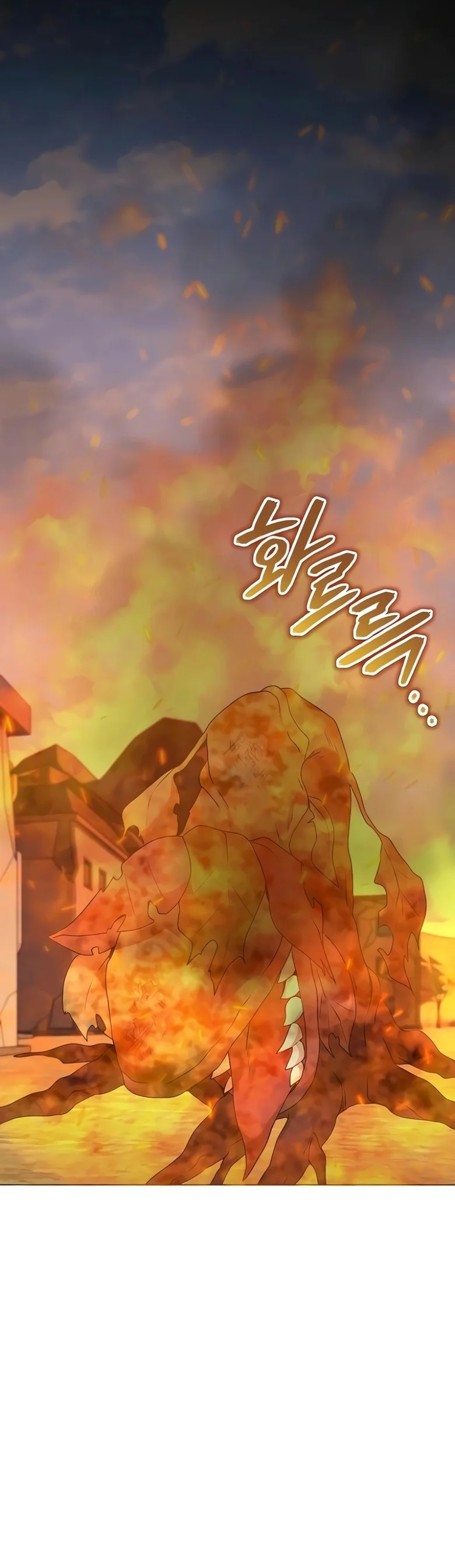 O Jardineiro do Mundo dos Caçadores Capitulo 76 Pagina 18