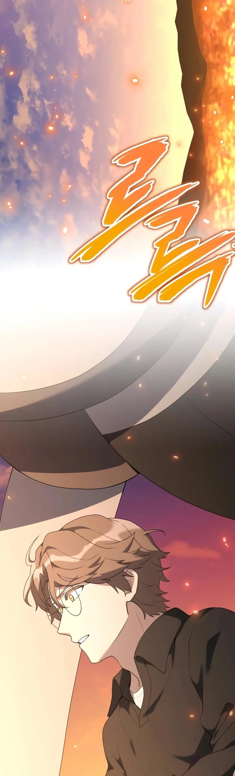 O Jardineiro do Mundo dos Caçadores Capitulo 76 Pagina 24