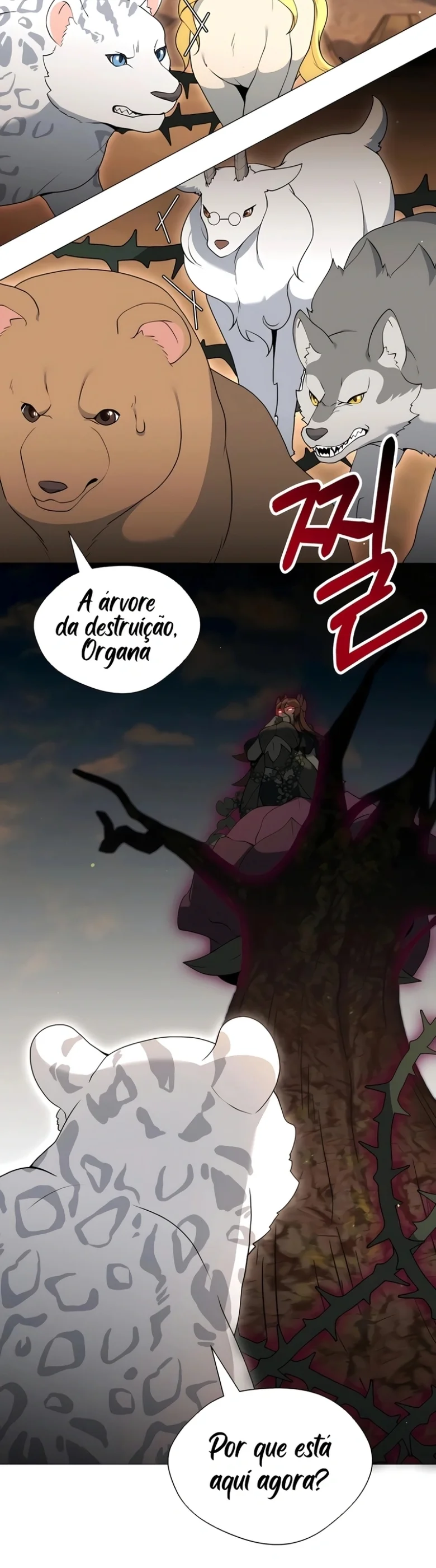 O Jardineiro do Mundo dos Caçadores Capitulo 76 Pagina 35